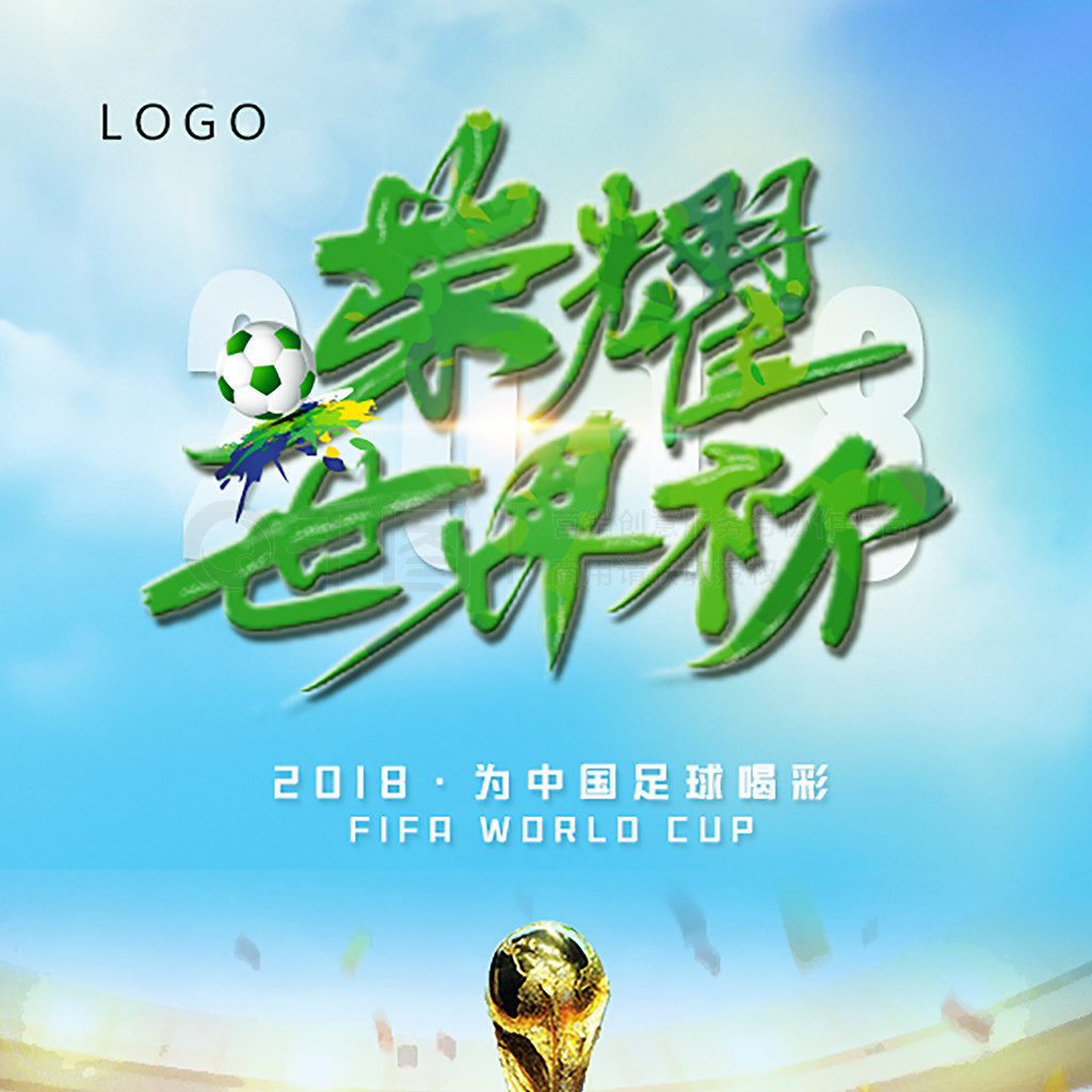 部不仅需要