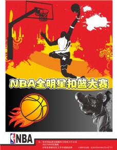 夺加剧的背