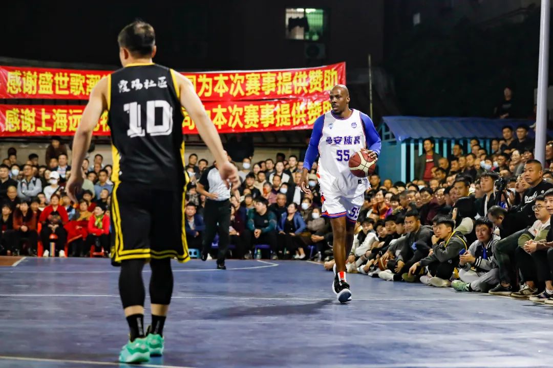 史上首