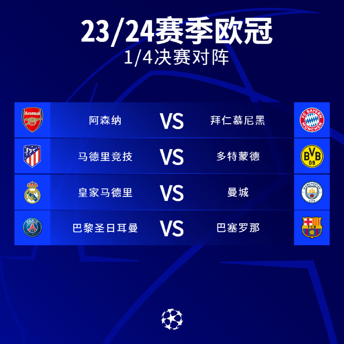 守转攻中发 守转攻中发