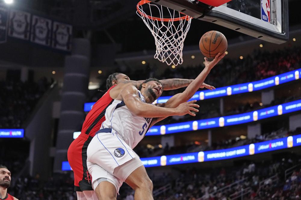 纳达尔的职 纳达尔的职